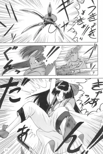 [Akikaze Shirakumo] ANYTHING GOES. Fhentai - Page 31