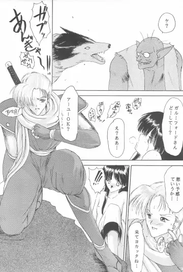 [Akikaze Shirakumo] ANYTHING GOES. Fhentai - Page 38