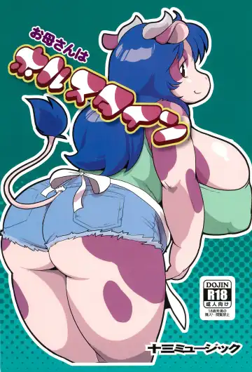 Read [Yamashita Woory - Yuuga] Okaa-san wa Holstein - Fhentai