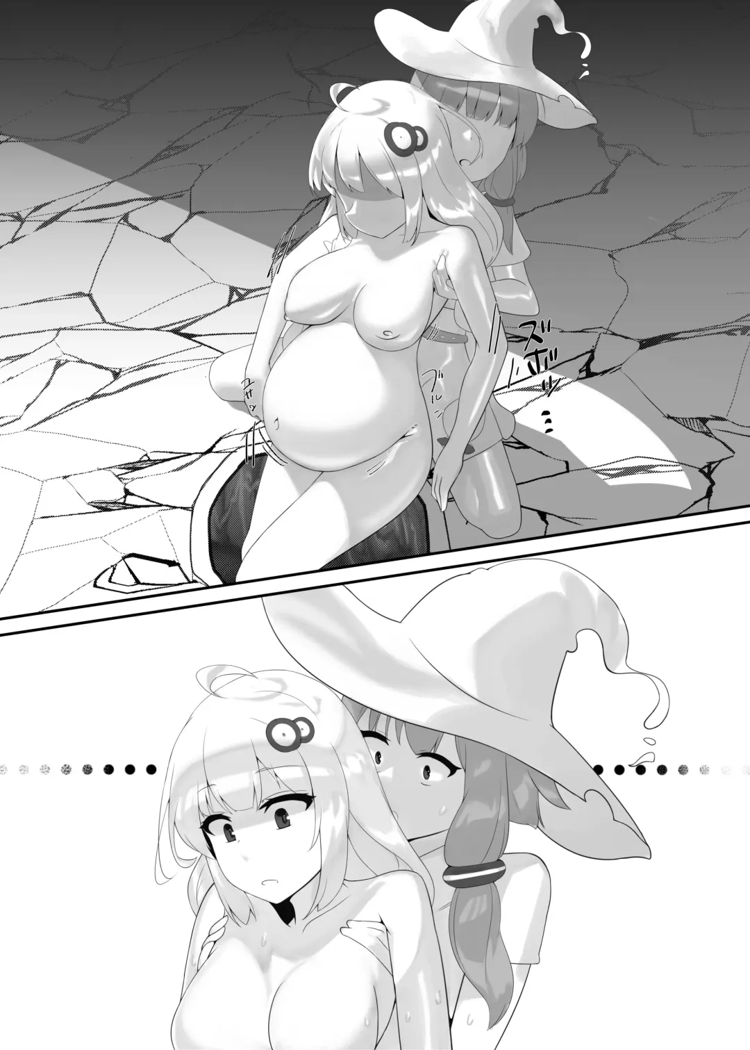 Akari-chan to Yukari-san ga Kankaku Shadan sarete Botebara ni Naru Hon Fhentai - Page 12