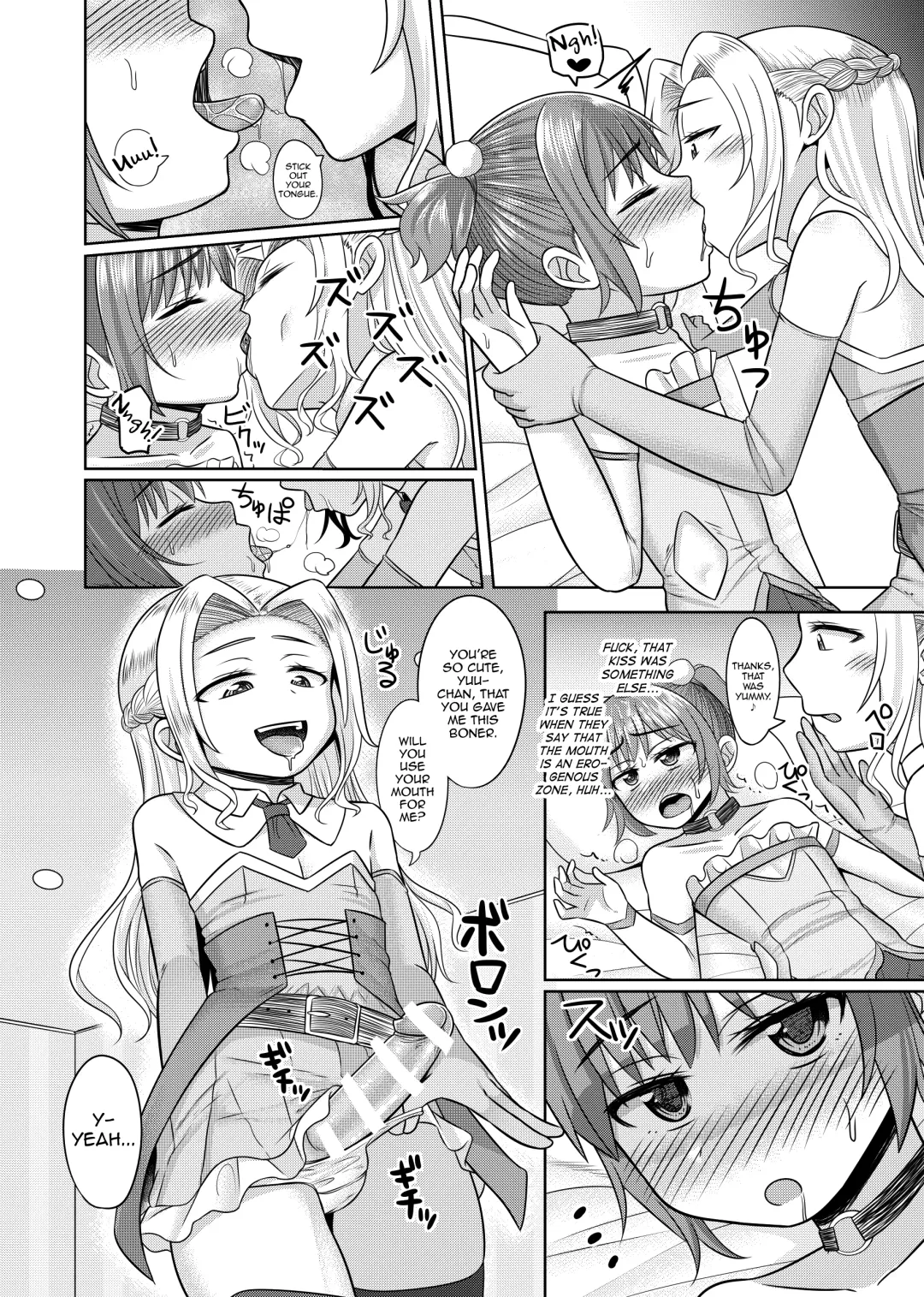 [Kanimaru] Takanashi Yuzuki, Josou Cosplay Hajimemashita Fhentai - Page 15