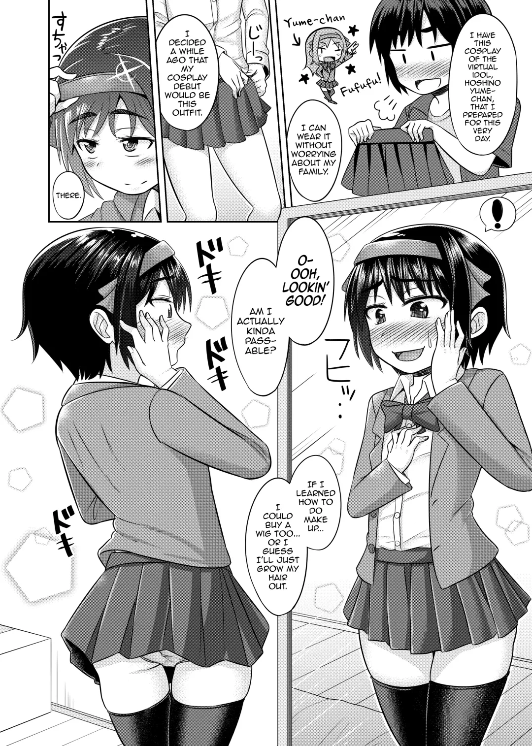 [Kanimaru] Takanashi Yuzuki, Josou Cosplay Hajimemashita Fhentai - Page 3
