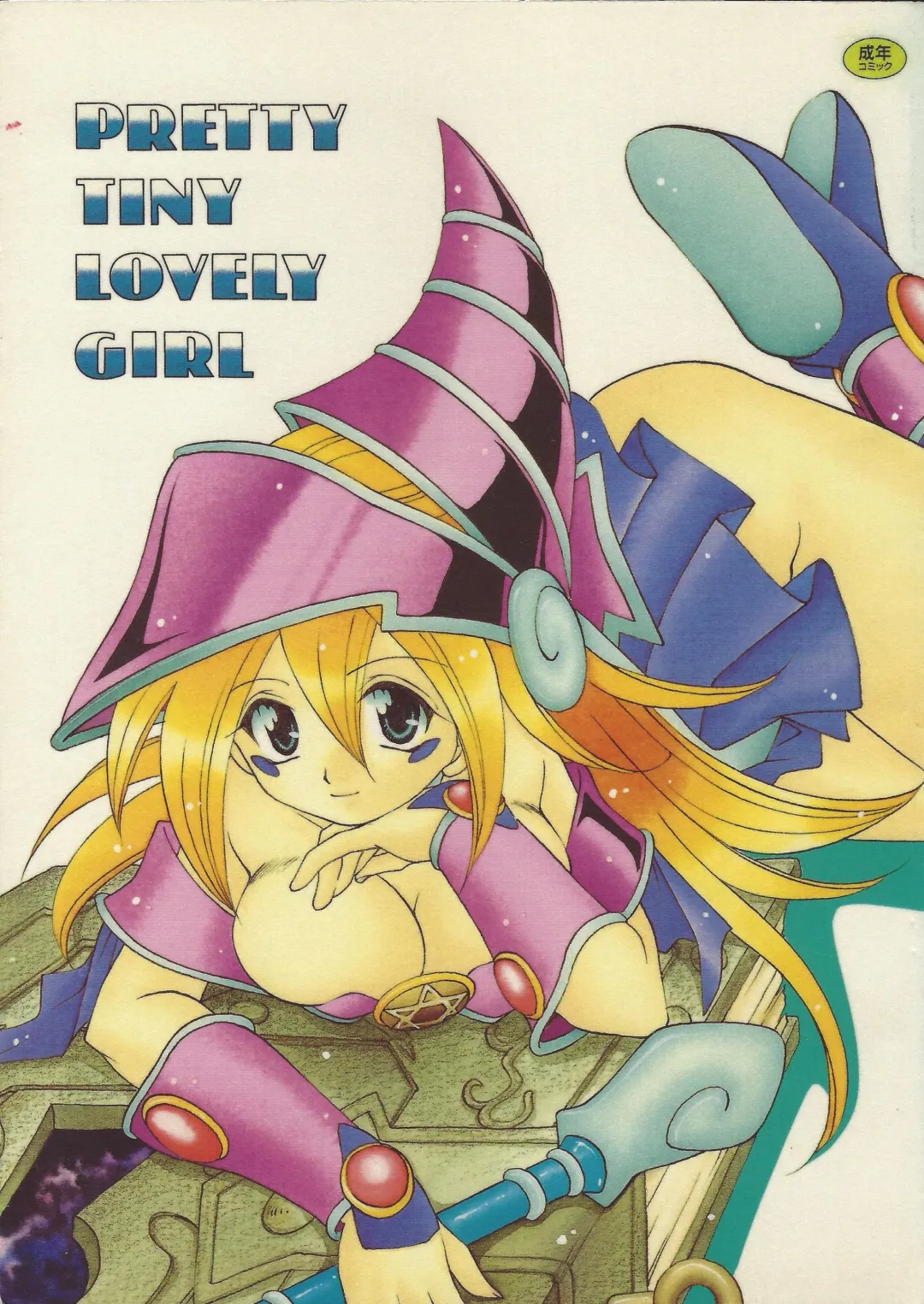 [Nagi Ayame - Yukawa Asami] PRETTY TINY LOVELY GIRL Fhentai - Page 1