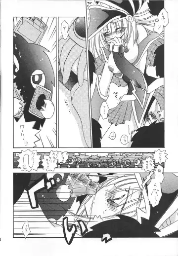 [Nagi Ayame - Yukawa Asami] PRETTY TINY LOVELY GIRL Fhentai - Page 11