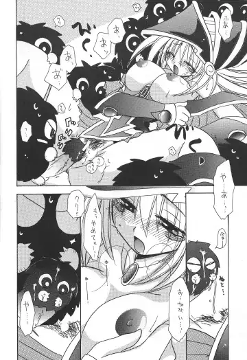 [Nagi Ayame - Yukawa Asami] PRETTY TINY LOVELY GIRL Fhentai - Page 15