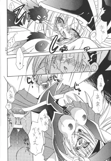 [Nagi Ayame - Yukawa Asami] PRETTY TINY LOVELY GIRL Fhentai - Page 19