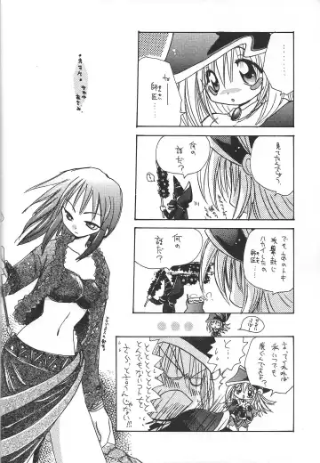 [Nagi Ayame - Yukawa Asami] PRETTY TINY LOVELY GIRL Fhentai - Page 23