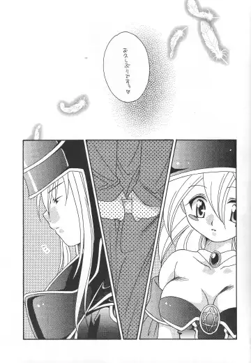 [Nagi Ayame - Yukawa Asami] PRETTY TINY LOVELY GIRL Fhentai - Page 28