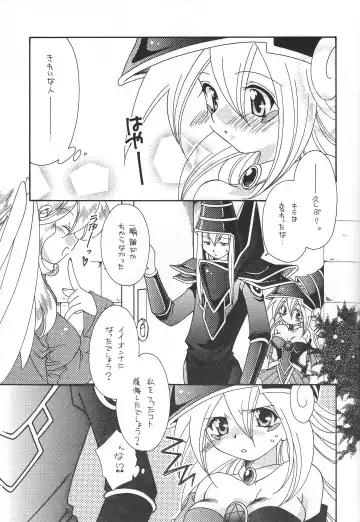 [Nagi Ayame - Yukawa Asami] PRETTY TINY LOVELY GIRL Fhentai - Page 30