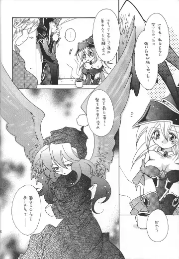 [Nagi Ayame - Yukawa Asami] PRETTY TINY LOVELY GIRL Fhentai - Page 35