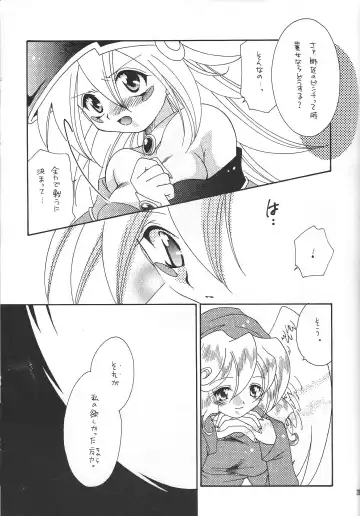 [Nagi Ayame - Yukawa Asami] PRETTY TINY LOVELY GIRL Fhentai - Page 38