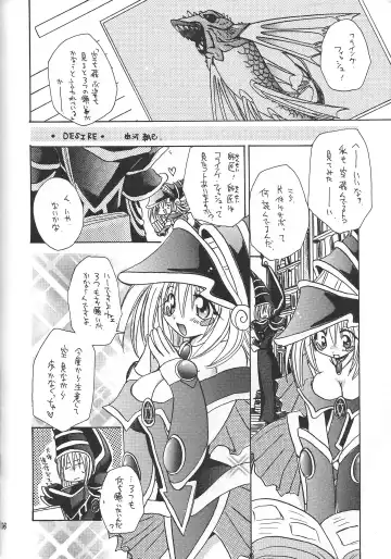 [Nagi Ayame - Yukawa Asami] PRETTY TINY LOVELY GIRL Fhentai - Page 55