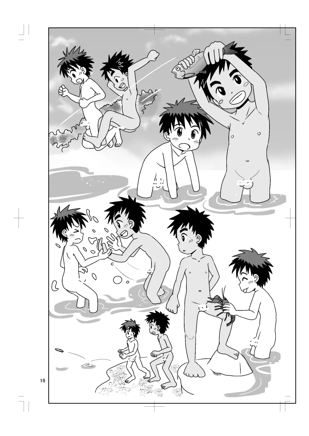 [Hinata Kaisei] Amairo Fhentai - Page 16