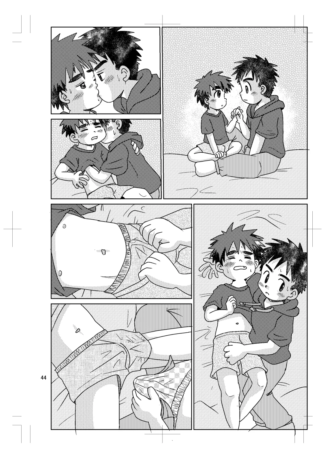 [Hinata Kaisei] Switch! 5 Fhentai - Page 43