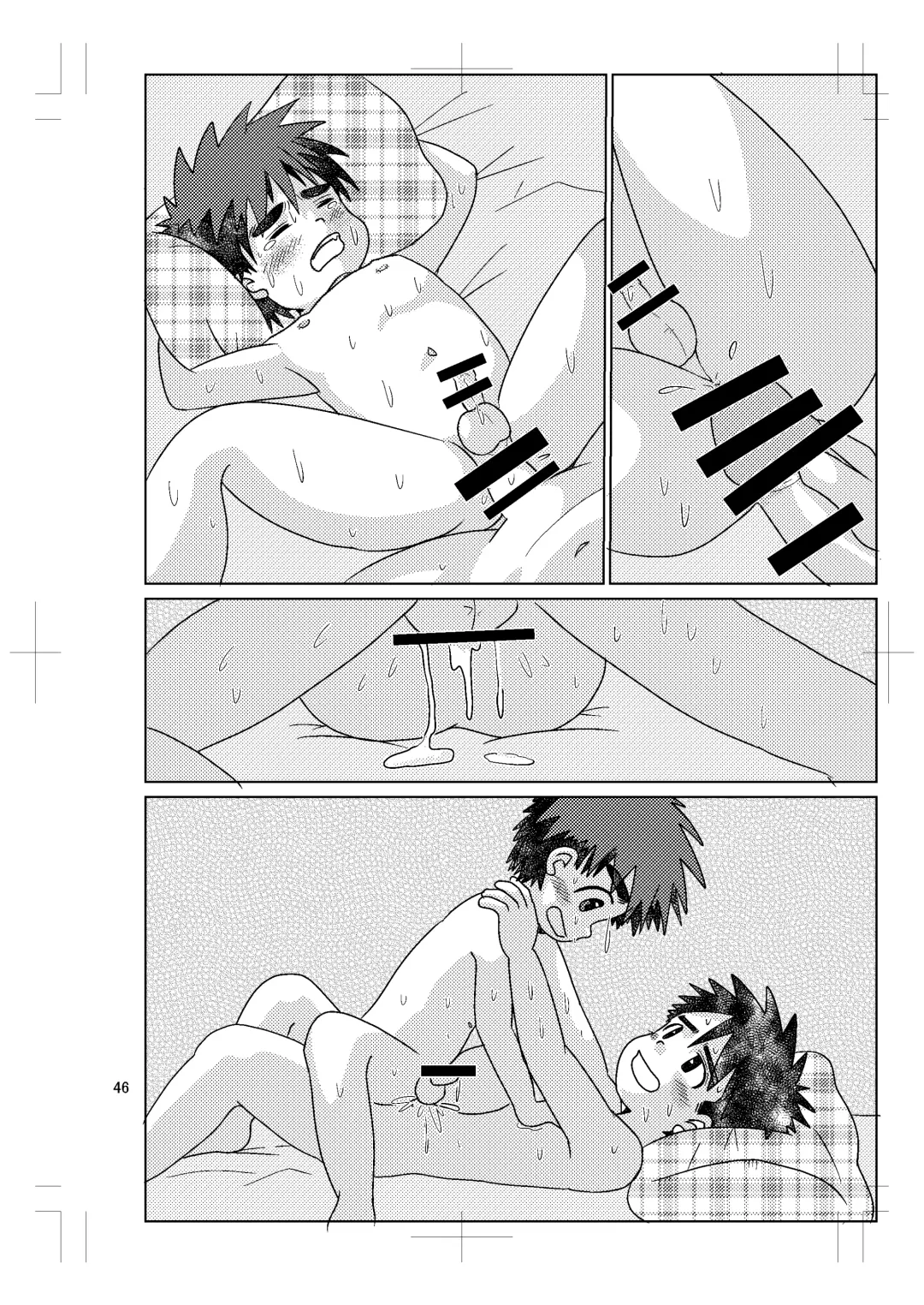 [Hinata Kaisei] Switch! 5 Fhentai - Page 45