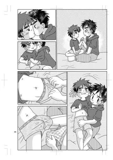 [Hinata Kaisei] Switch! 5 Fhentai - Page 43