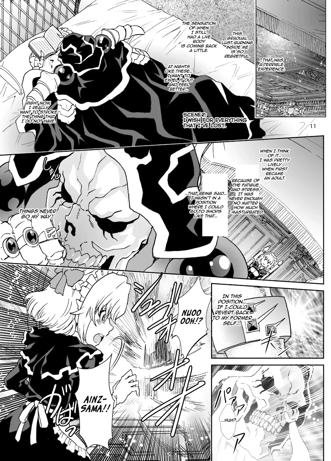 [Rurukichi] Nazarick Biyori 7 Fhentai - Page 11
