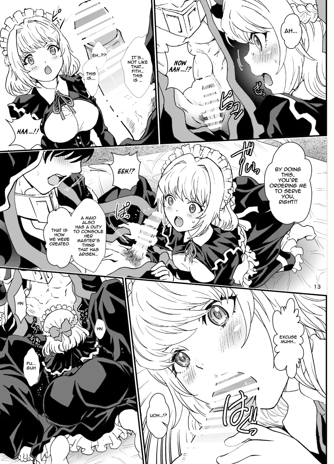 [Rurukichi] Nazarick Biyori 7 Fhentai - Page 13