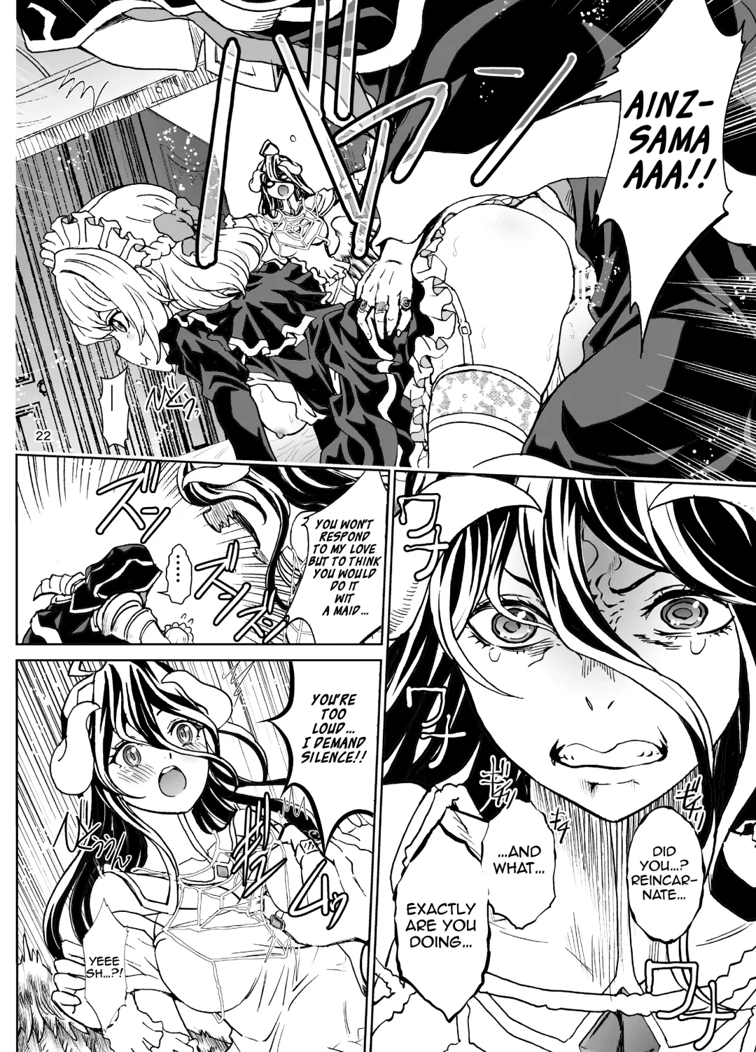 [Rurukichi] Nazarick Biyori 7 Fhentai - Page 22