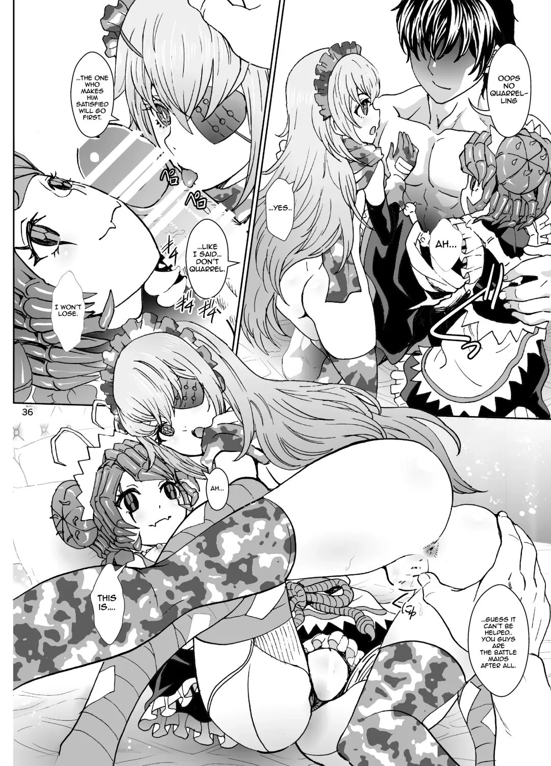 [Rurukichi] Nazarick Biyori 7 Fhentai - Page 36