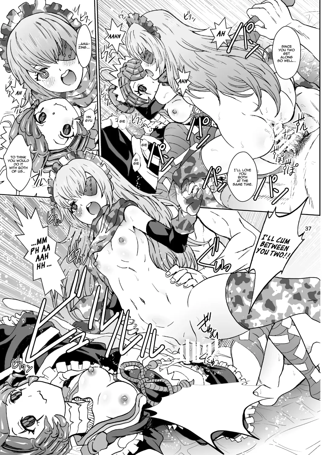 [Rurukichi] Nazarick Biyori 7 Fhentai - Page 37