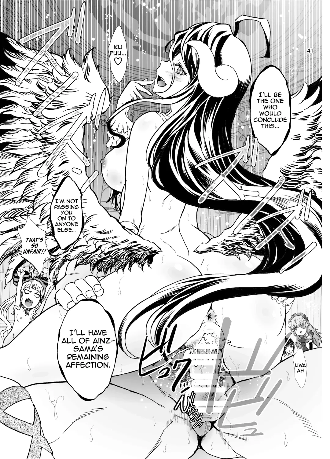 [Rurukichi] Nazarick Biyori 7 Fhentai - Page 41