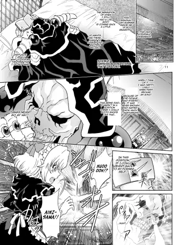 [Rurukichi] Nazarick Biyori 7 Fhentai - Page 11