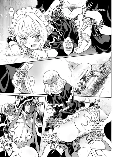 [Rurukichi] Nazarick Biyori 7 Fhentai - Page 21