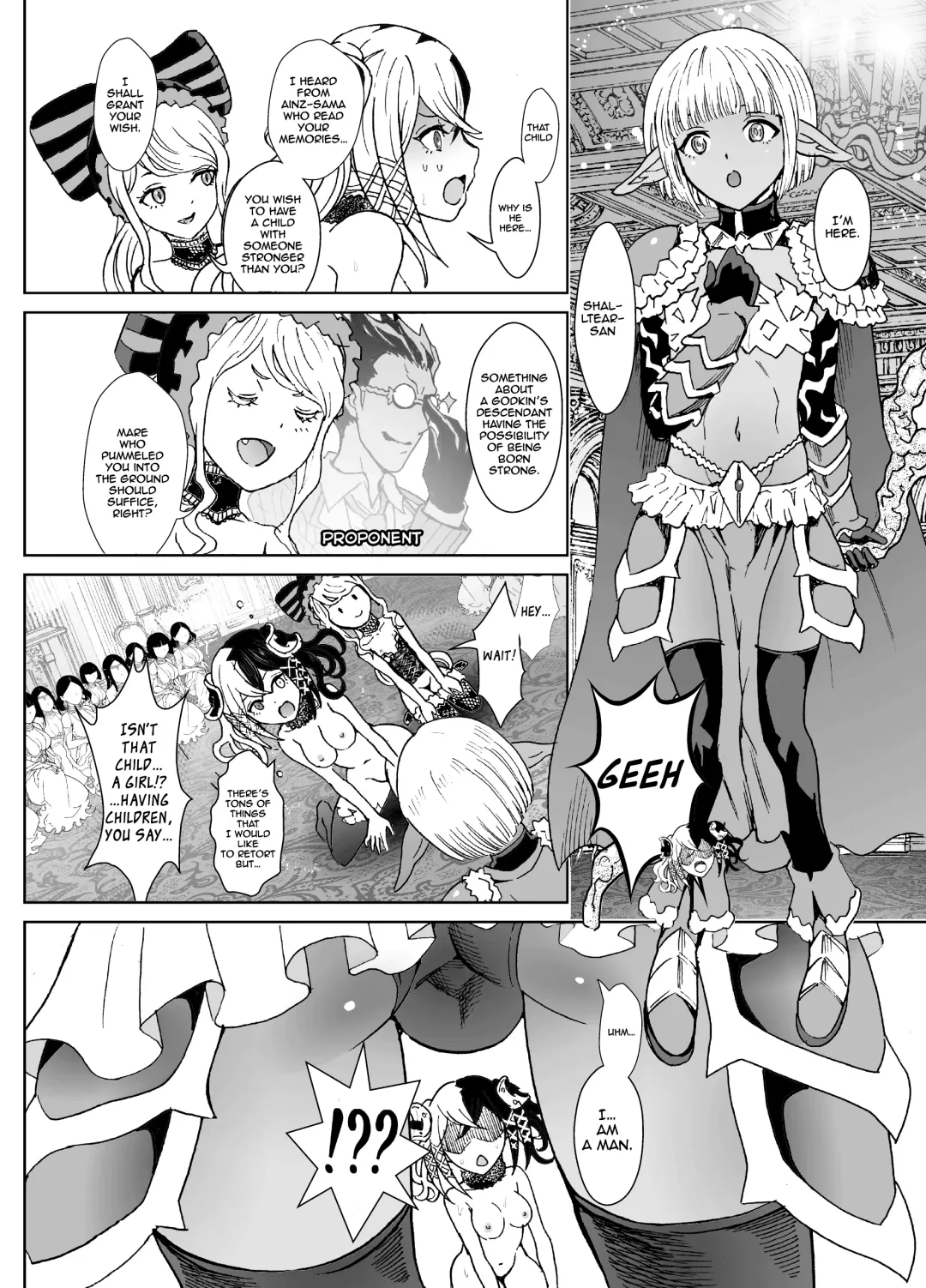 [Rurukichi] Nazarick Biyori 8 Fhentai - Page 16