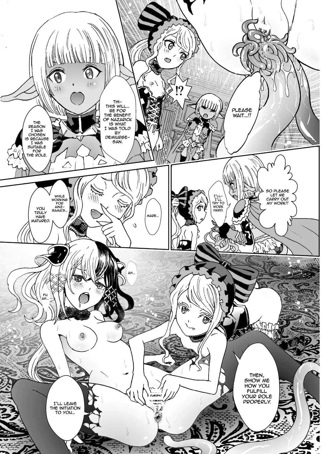 [Rurukichi] Nazarick Biyori 8 Fhentai - Page 19