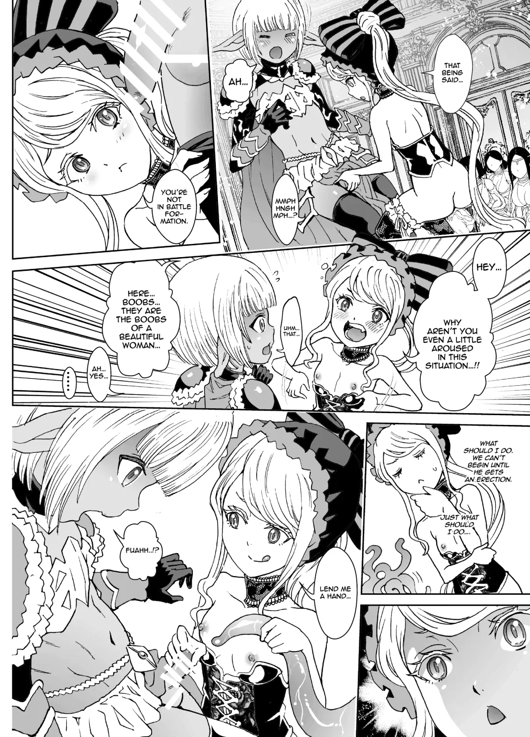 [Rurukichi] Nazarick Biyori 8 Fhentai - Page 20