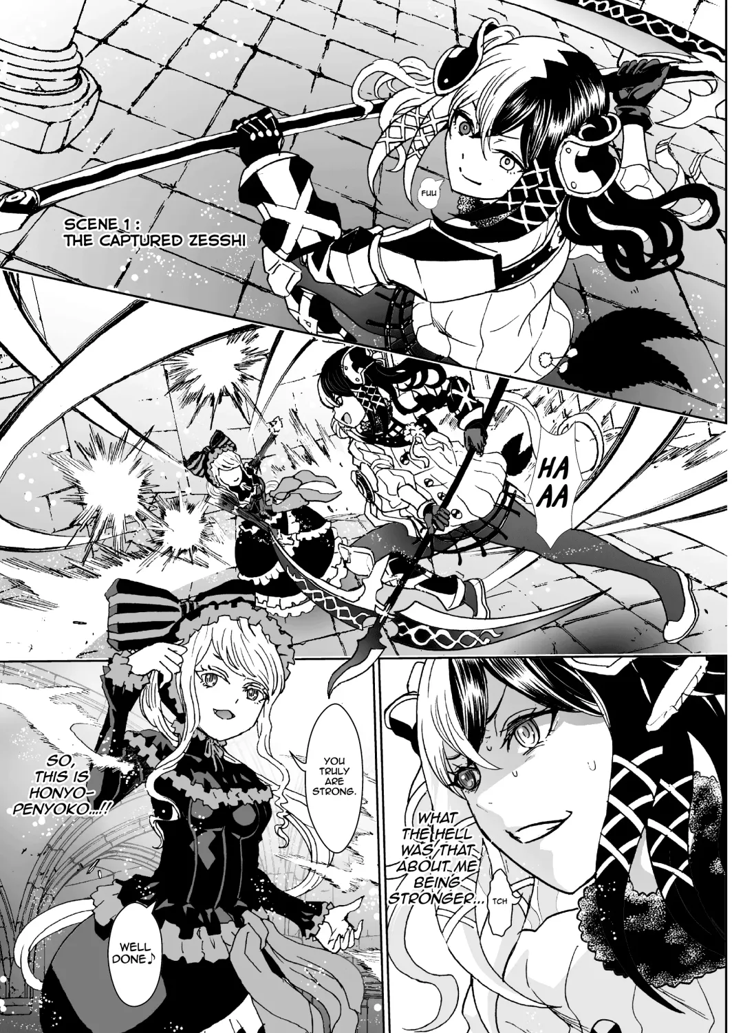 [Rurukichi] Nazarick Biyori 8 Fhentai - Page 3