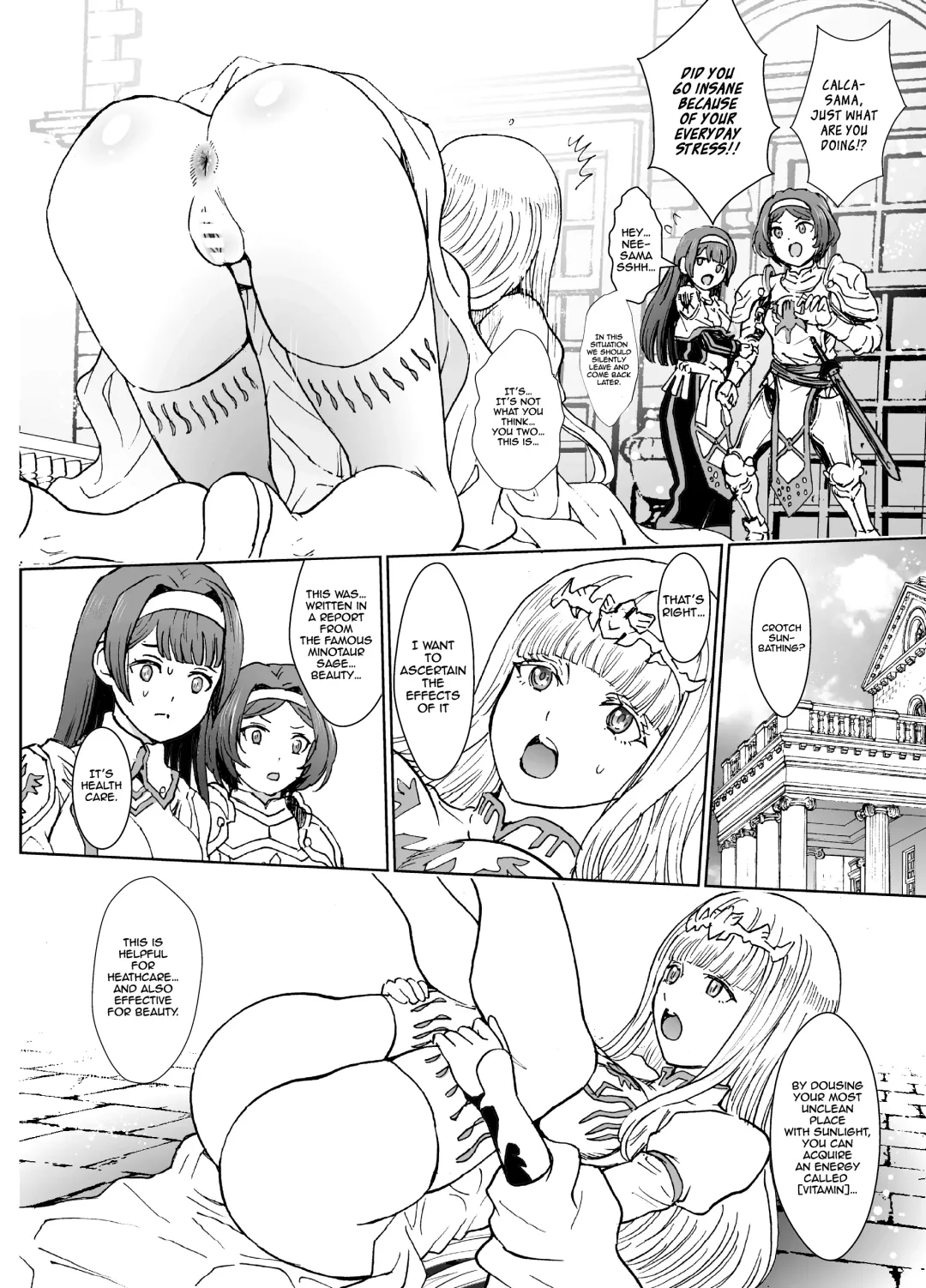 [Rurukichi] Nazarick Biyori 8 Fhentai - Page 32