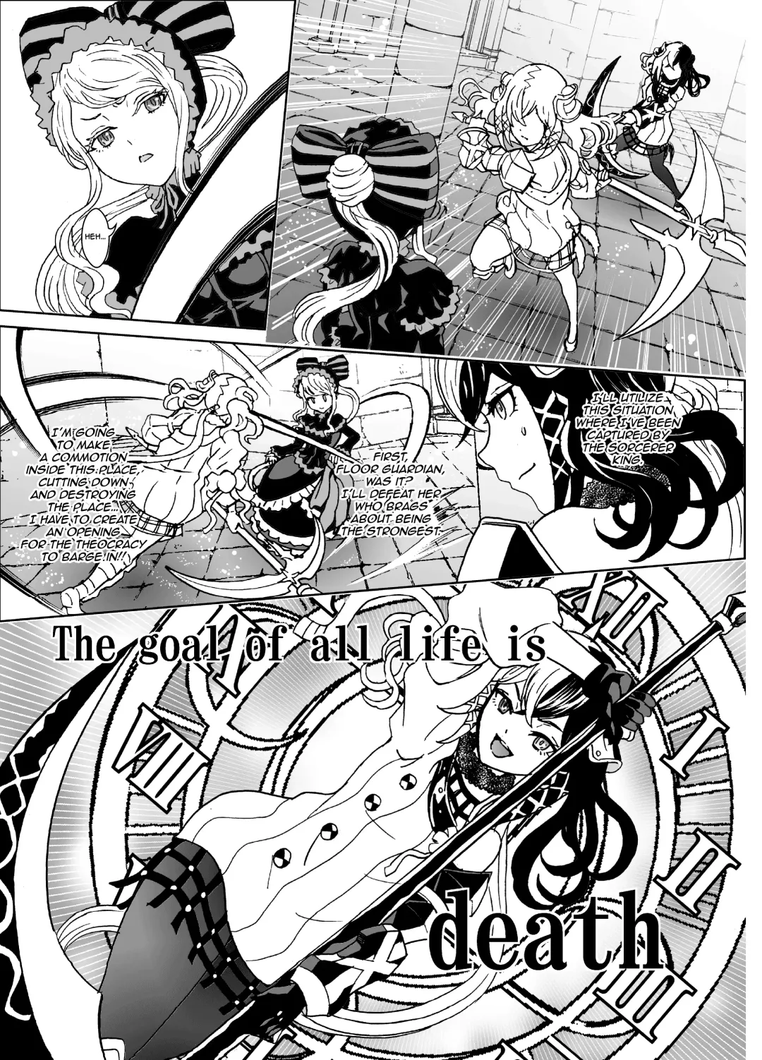 [Rurukichi] Nazarick Biyori 8 Fhentai - Page 5