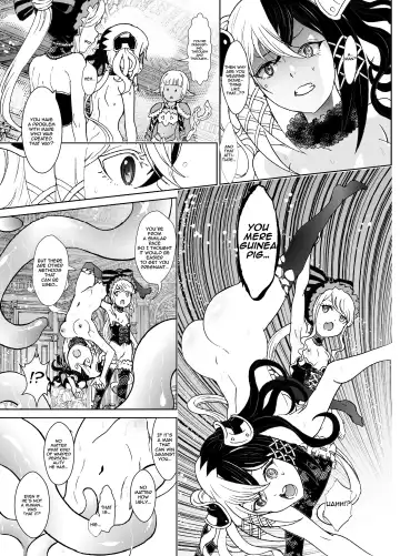 [Rurukichi] Nazarick Biyori 8 Fhentai - Page 17