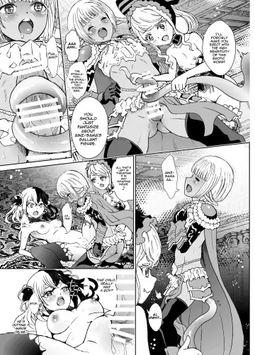 [Rurukichi] Nazarick Biyori 8 Fhentai - Page 21