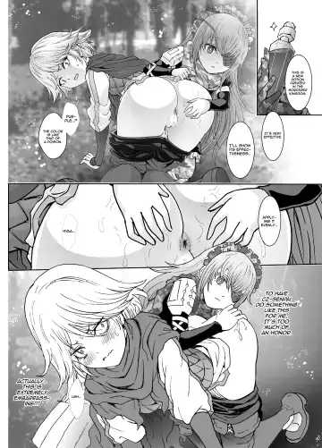 [Rurukichi] Nazarick Biyori 8 Fhentai - Page 38