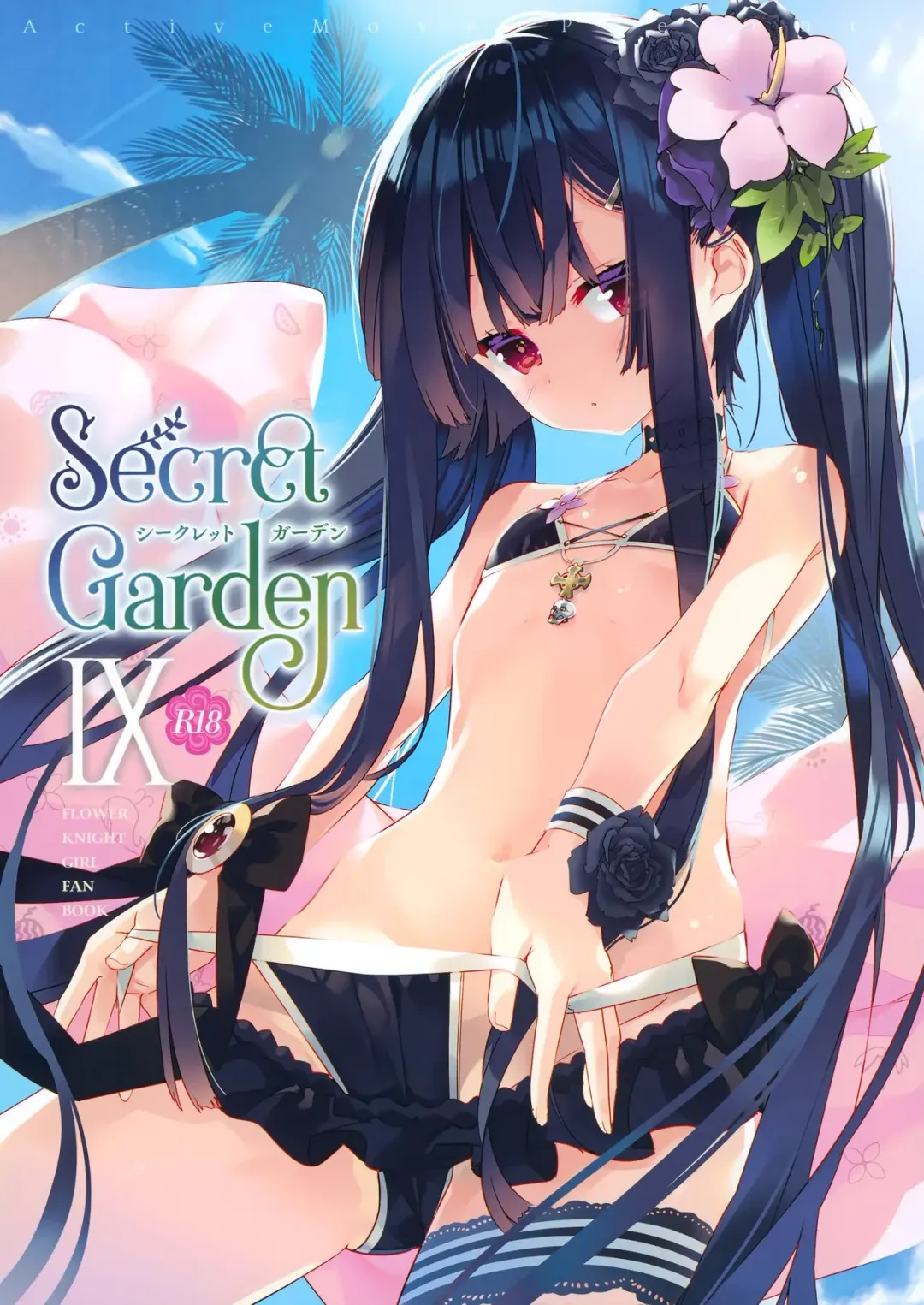 [Arikawa Satoru] Secret Garden IX Fhentai - Page 2
