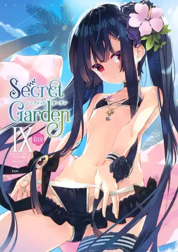 [Arikawa Satoru] Secret Garden IX Fhentai - Page 2