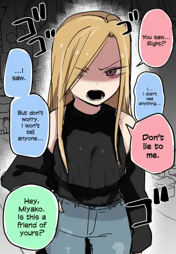 [Kuga Tsuniya] Class no Gal ga P-katsu Shitetanda ga... | The Gyaru In My Class Has A Sugar Daddy, But... Fhentai - Page 2