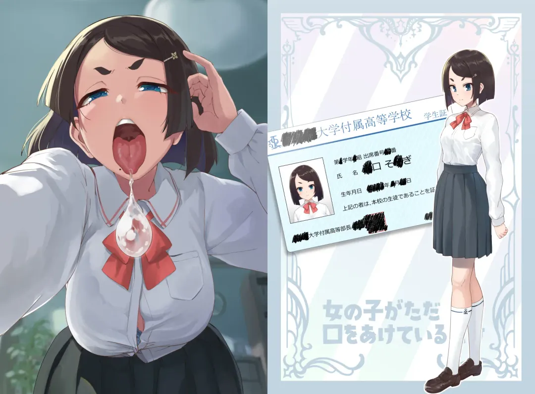 [Byougaku] onnnoko ga tadakuti wo aketeirudake Fhentai - Page 4