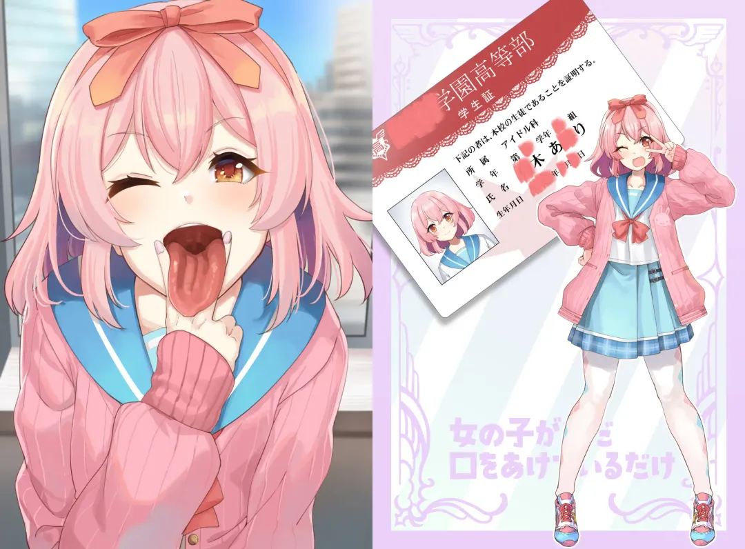 [Byougaku] onnnoko ga tadakuti wo aketeirudake Fhentai - Page 9