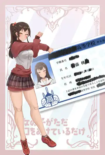 [Byougaku] onnnoko ga tadakuti wo aketeirudake Fhentai - Page 22