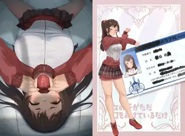 [Byougaku] onnnoko ga tadakuti wo aketeirudake Fhentai - Page 8