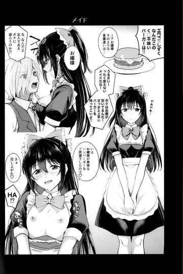 [Kitaku] NijiiroGekijo ni Youkoso Fhentai - Page 10