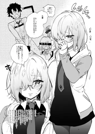 [Yuzuha] Yuzuya Kaijou Gentei Hon 2018 Fuyu Mash to Icha Love Cosex Original NTR After Episode Fhentai - Page 2