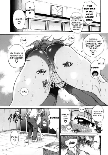 [Distance] Triple H 2 (uncensored) Fhentai - Page 6