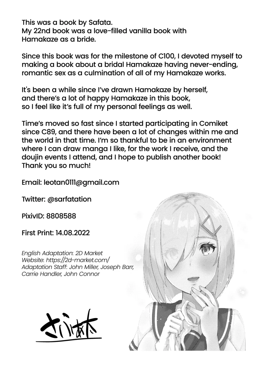 [Sarfata] Hamakaze to Kekkon Suru Hi | The Day Hamakaze and I Got Married (decensored) Fhentai - Page 26