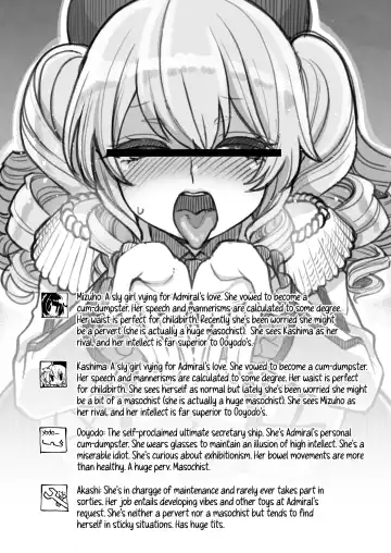 [Hanauna] Mizuho & Kashima VS Ochinpo | Mizuho and Kashima vs Cocks (decensored) Fhentai - Page 4