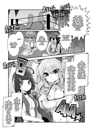[Hanauna] Mizuho & Kashima VS Ochinpo | Mizuho and Kashima vs Cocks (decensored) Fhentai - Page 7